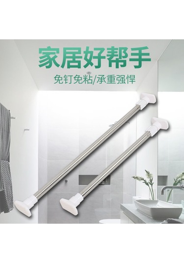 Lemestar Banyo Duş Perde Çubuğu Paslanmaz Çelik Uzatılabilir, Delik Açmayan, 2.2cm Boru, 130-240cm Aralığı, Ev Kullanıma Uygun, Dayanıklı Ve Kolay Kurulum Diğer