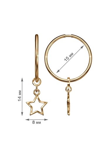 Veronika Kongo Küpe Yıldızı Gümüş 925 Ayar Altın Kaplama 34832785 Altın