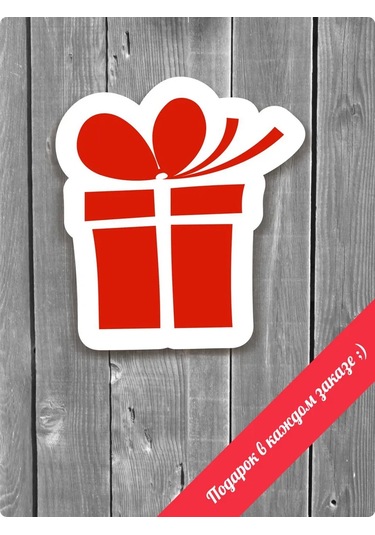 Fosti Arabadaki Çocuk Prenses Stickerı 355437745