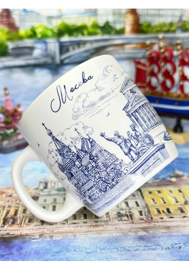 Bjorn Porselen Kupa, Hediyelik Eşya Moskova "büyük Tiyatro", 180 Ml 431951069 Beyaz