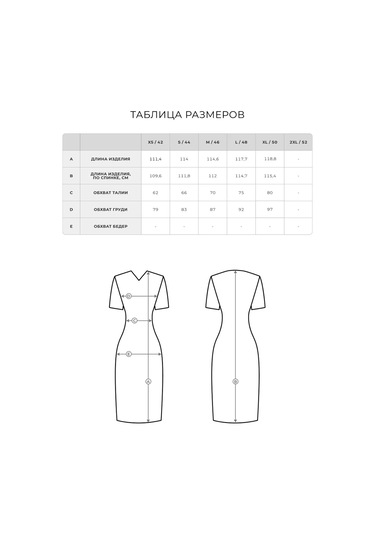 Zarına Kısa Kollu Midi Elbise, Çapraz Bağlamalı 218368967 Kahverengi