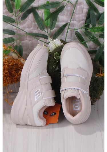 M.p Diana Rahat Hafif Cırtlı Kadın Sneaker Ayakkabı Bej
