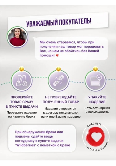 Fora Diş Fırçası İçin Duvar Tipi Bardak, Banyo İçin, Polirezin. 155200948 Beyaz