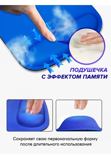 Gimarz Küçük Deri Fare Pabuç, Bilek Destekli Yastık İle 219041516