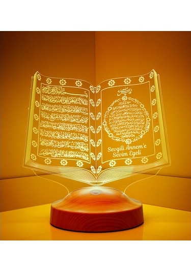 Anneler Günü Hediyesi Kişiye Özel Kuranı Kerim Led Lamba