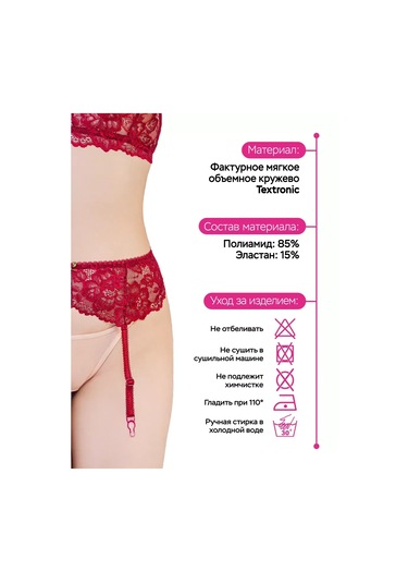 Kriloniko Jartiyer 330788498 Nar