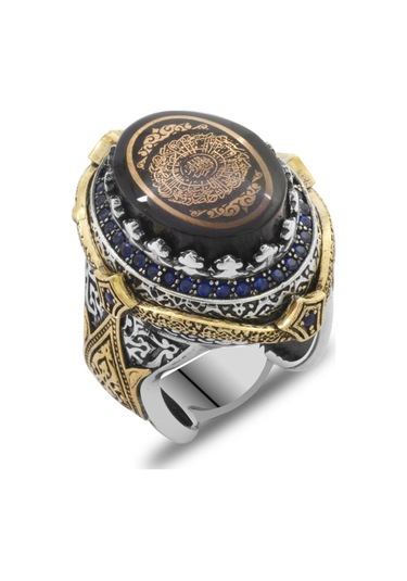 Mavi Sıkma Kehribar Üzerine Hüsn-I Hat "Ayet-El Kürsi" Yazılı 925 (537174674)