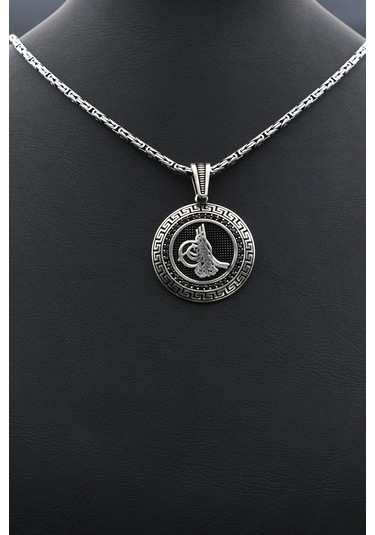 Osmanlı Tuğralı Grek Desenli 925 Ayar Gümüş Kral Zincir 2mm 902416 Gümüş