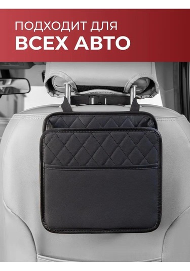 Suofeng Siyah Oto Organizer Koltuk Arka Çantası - Telefon Tutucu Ve Direksiyon Döndürücü İle Kabin Düzeni Sağlar