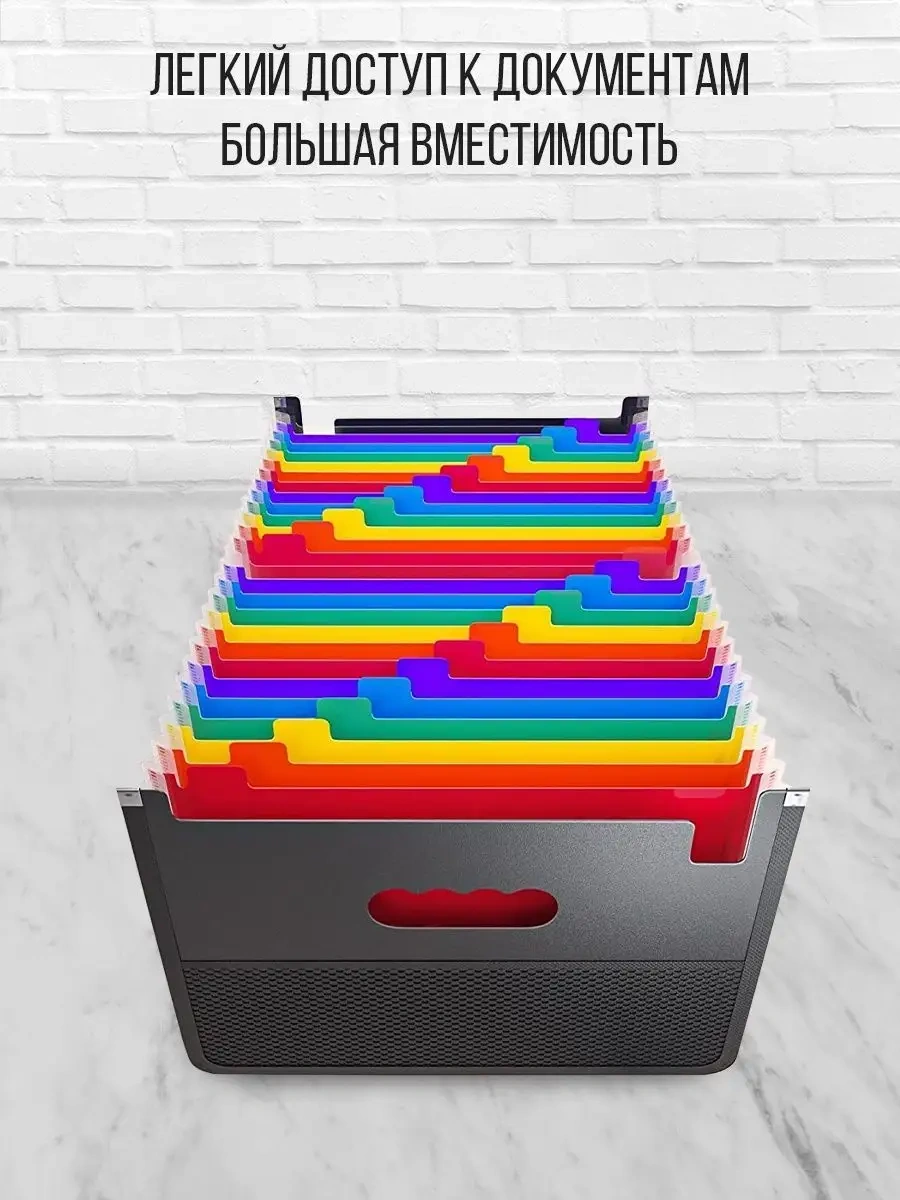 Leseven A4 Kağıt Ve Belge Saklama İçin Masaüstü Düzenleyici Klasör 133871571 Siyah