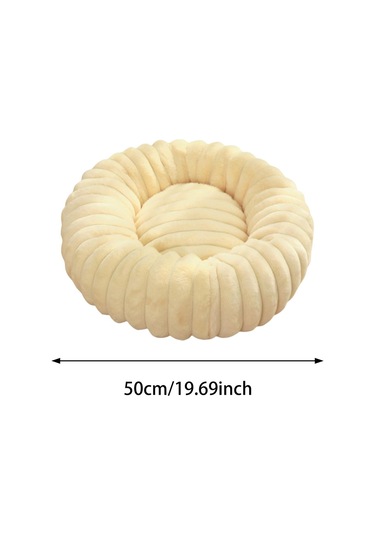 Suntek Köpek Sakinleştirici Yatak Isıtıcı Evcil Hayvan Bej-50cm