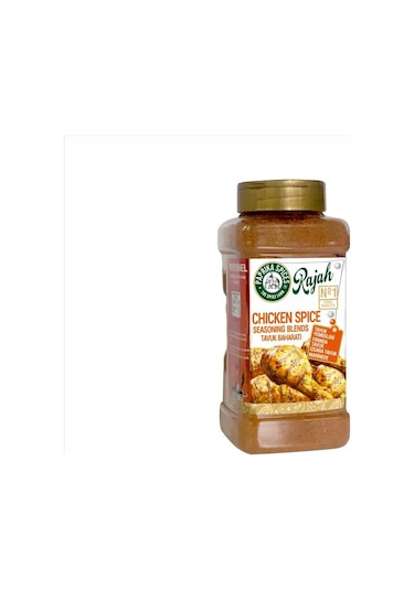 Paprika Spices Tavuk Baharatı 6 x 120 G