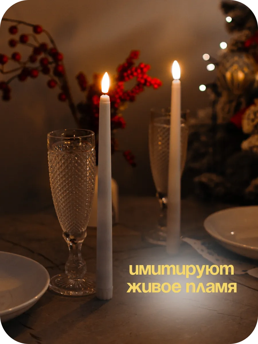 Domsadmarket Led Mum Seti 6 Adet, Masanız İçin Yanıp Sönük Mumlar 262140739 Beyaz