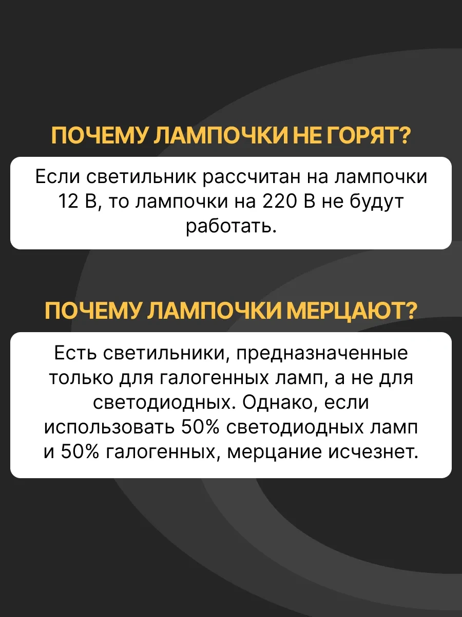 Ecola Led Lamba G9 7w Ampul 220v Gündüz Aydınlatması 271785760