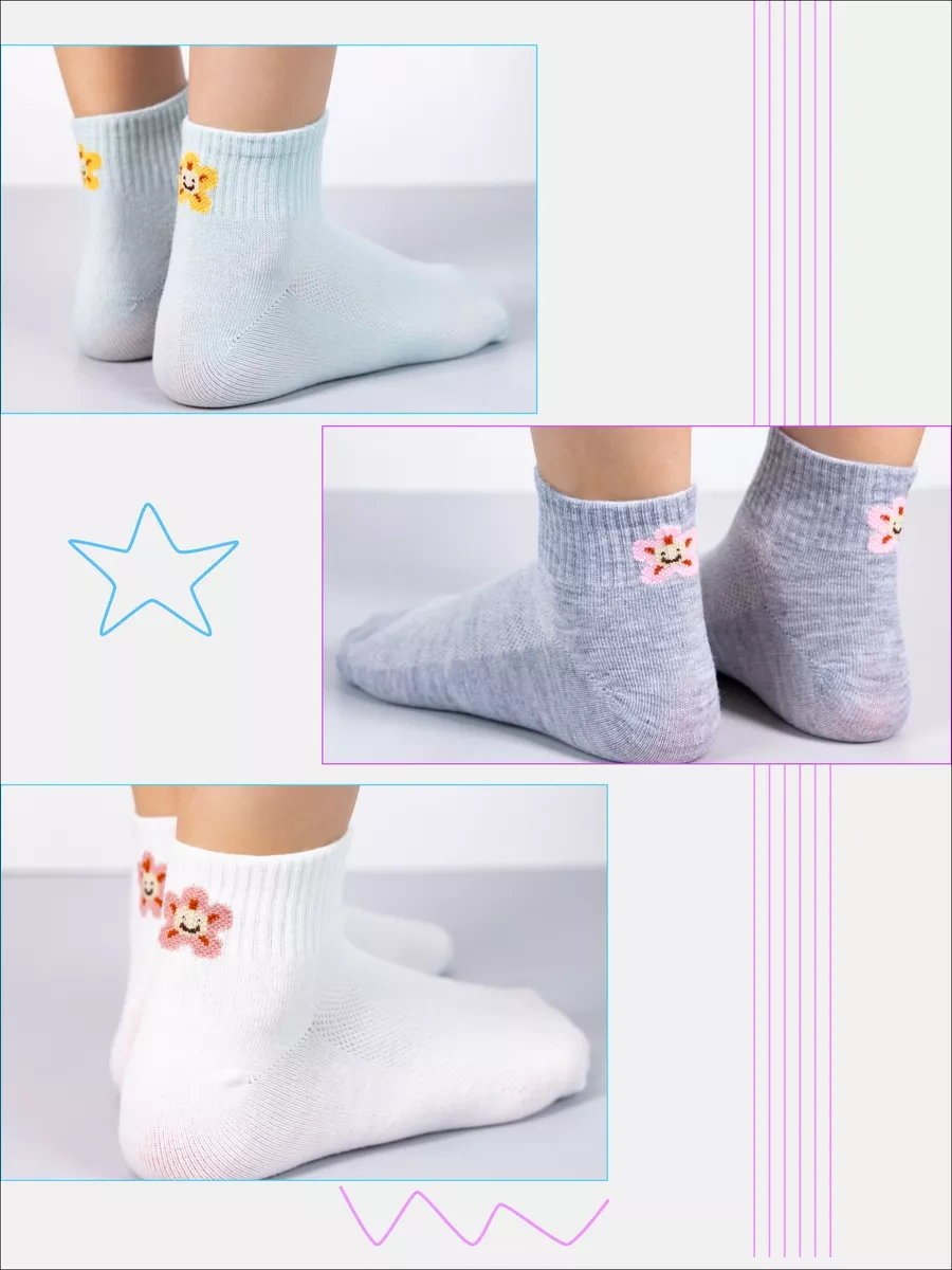 Twınsocks Pamuklu Kısa Çoraplar 254028742 Pembe