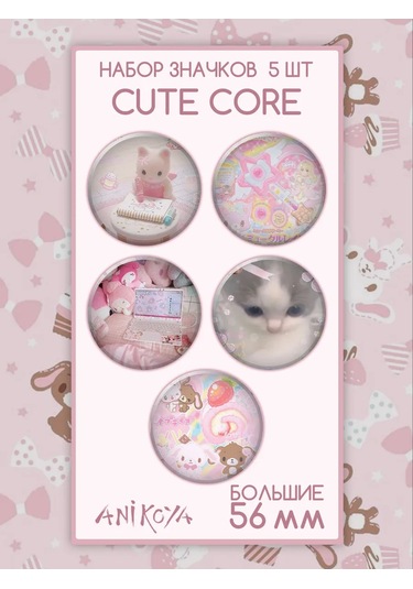 Anikoya Cutecore Okul Çantası İğneleri 259707727