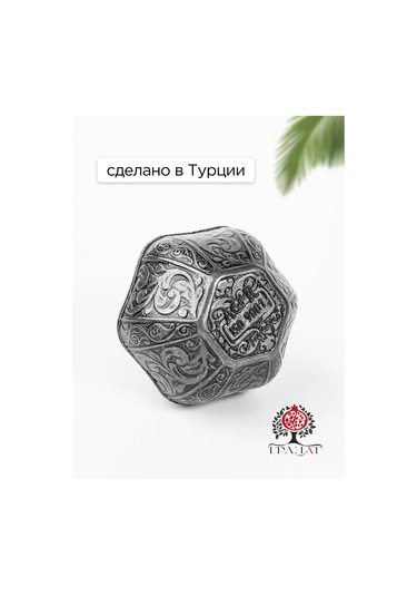 Acar Türk Lokum Kutusu "nar" 302764944 Siyah