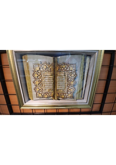 Kur'an-ı Kerim 50 X 70 Rölyef Tablo