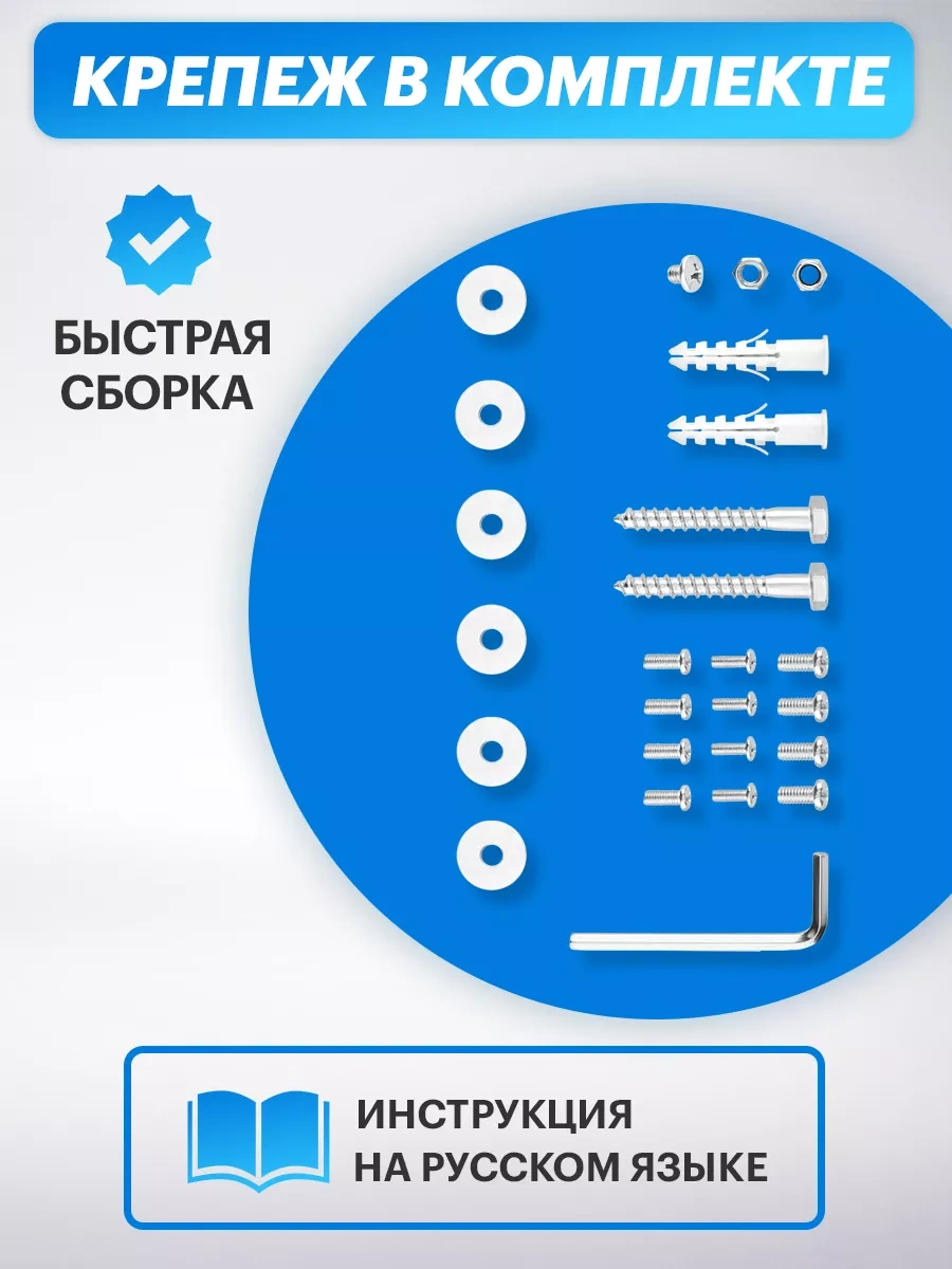 Rexant Tv İçin 13-37 Derece Kavisli Braket 47676005