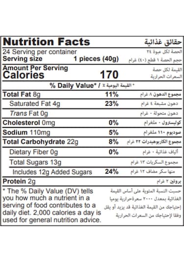 Today Donut Kek Çilekli 35 Gr. 24 Adet (1 Kutu)