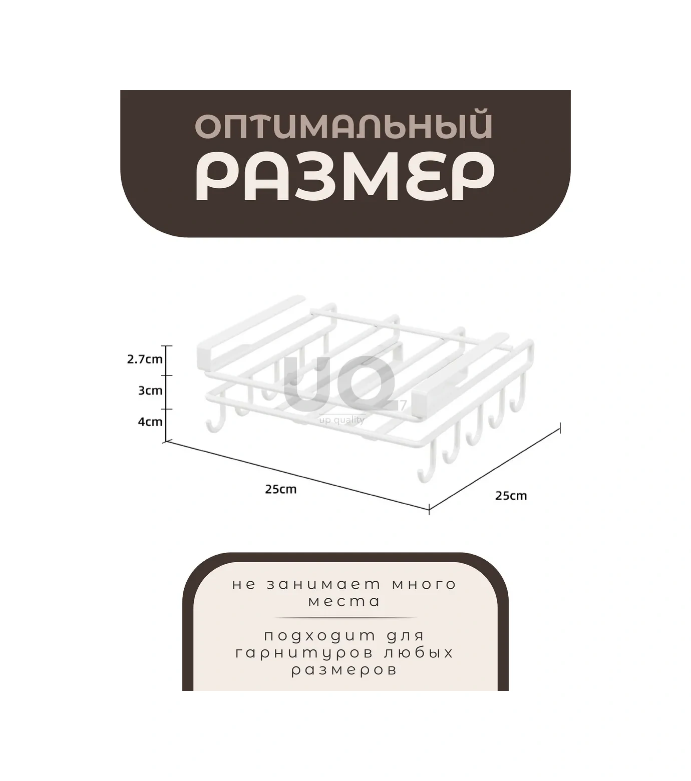 Ikea Daklar Ve Mutfak Gereçleri İçin Mutfak Askılığı 282753444 Beyaz