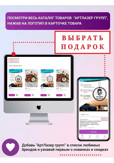 Artlazer Grupp 15. Yıl Dönümü İçin Düğün Kupalarları 257057684 Beyaz