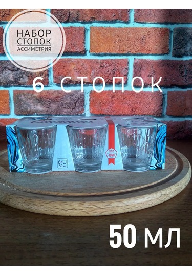 Osz 6 Parça Cam Shot Bardak Seti 210868444