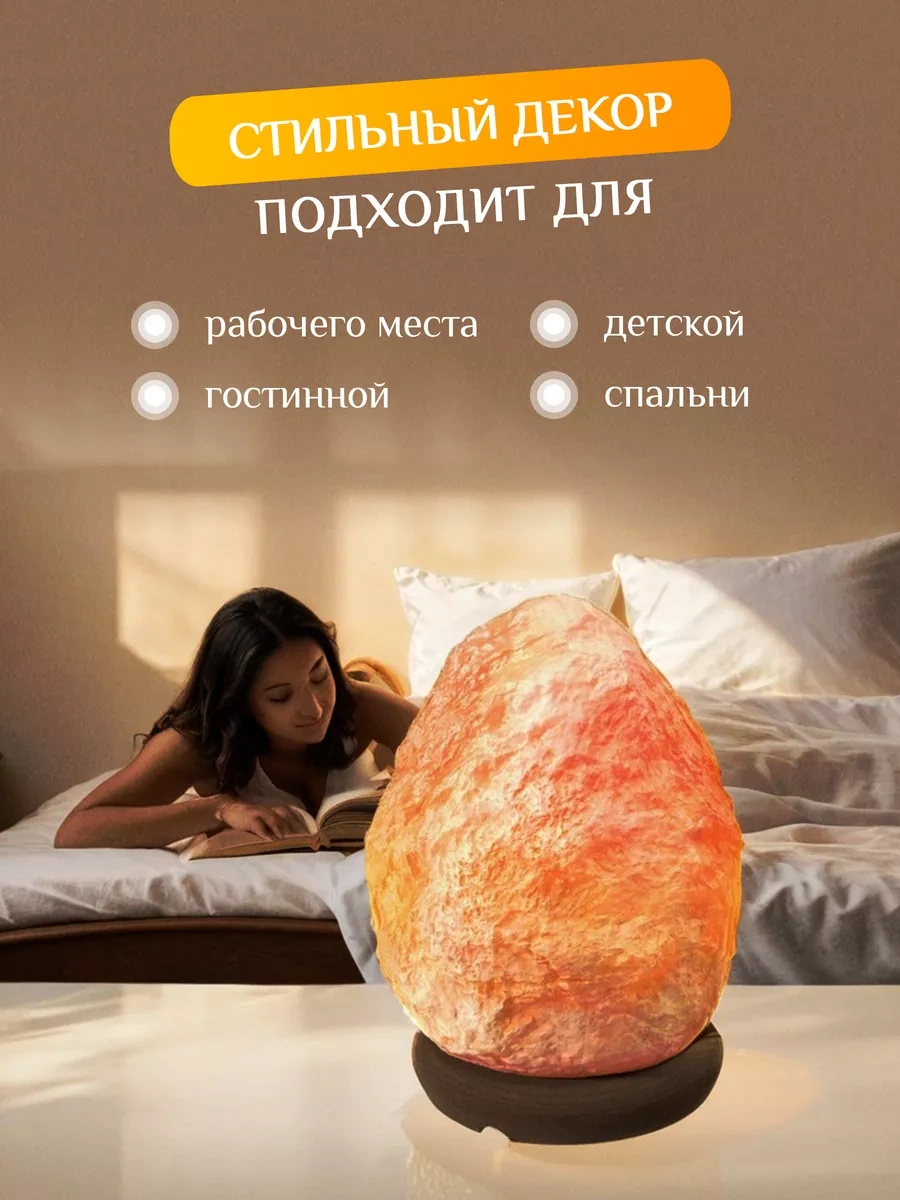 Supretto Tuzağ Tırmığı Çamuru Lambası 2-3 Kg 219868218 Gri