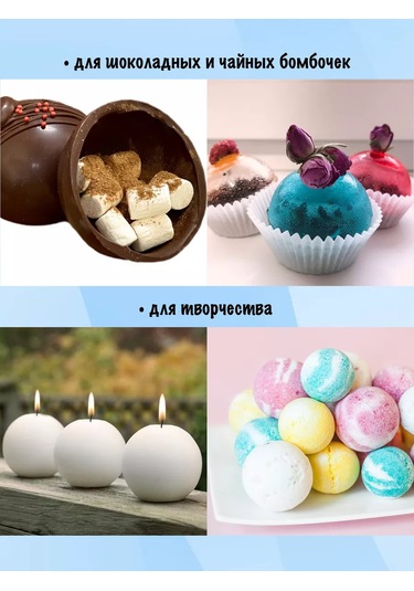 Silico Silikondan Yapılmış 5 Cm Yarı Küre Motí Kalıbı 7855604 Siyah