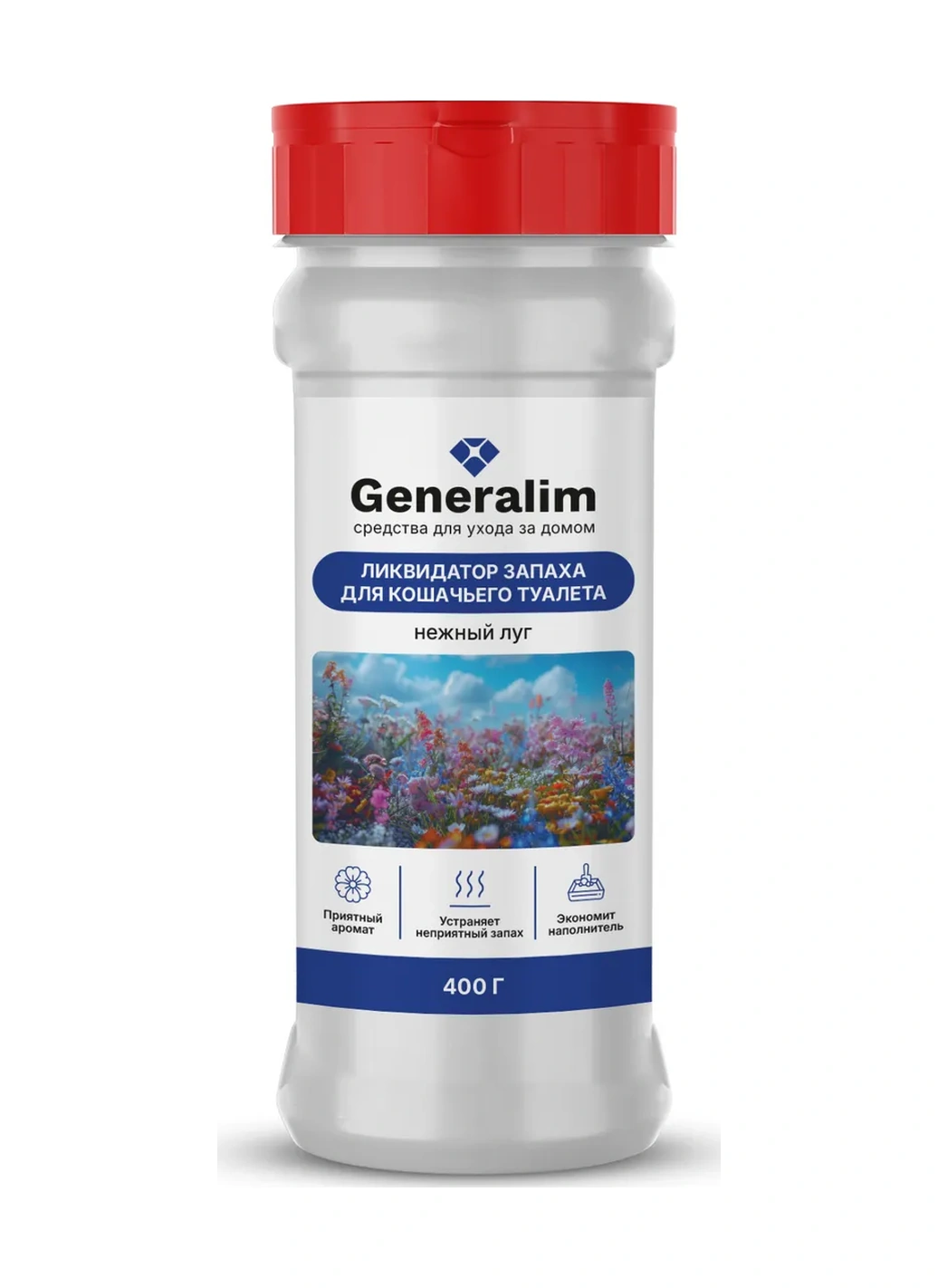 Generalim Kedi Kumu İçin İdrar Kokusu Giderici 412387853