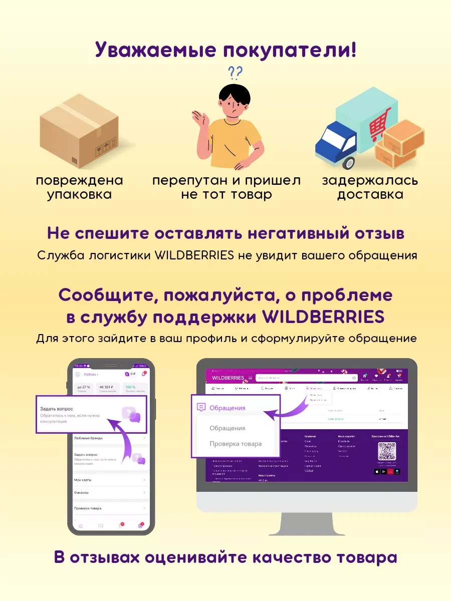 Purrfect Place Köpekler İçin Oyuncak - Timsah 199829687