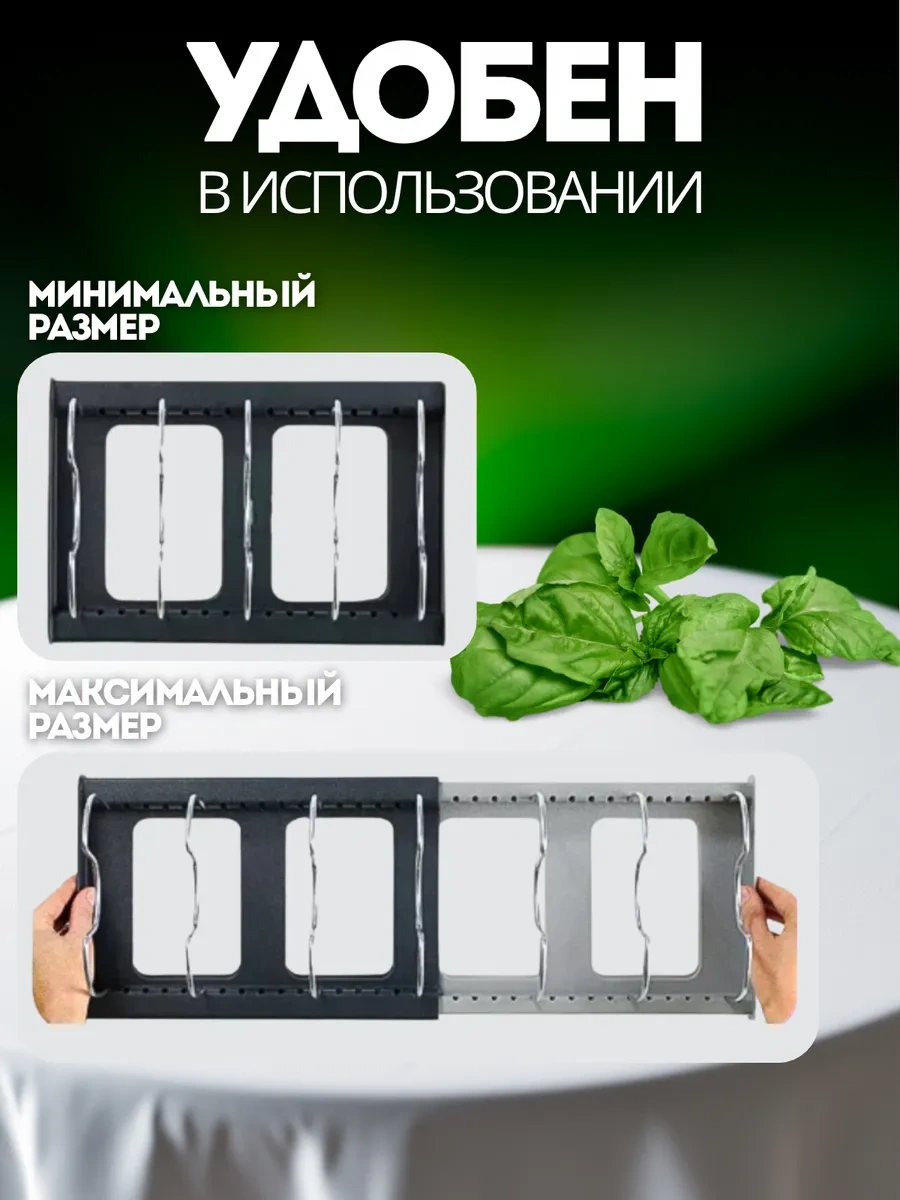 Eligio Mutfak Kapak Tutucu 136566781 Gri