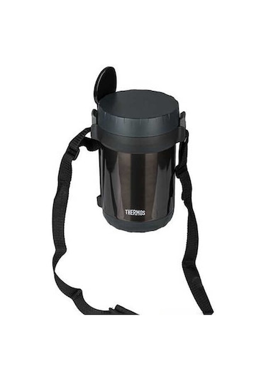 Thermos Fbb-1800 3 Bölmeli Paslanmaz Çelik Yemek Termosu 197623 Gri