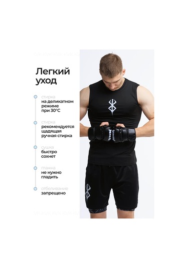 Kvk Berzerk Rashguard Atlet Spor Erkek 311060190 Siyah