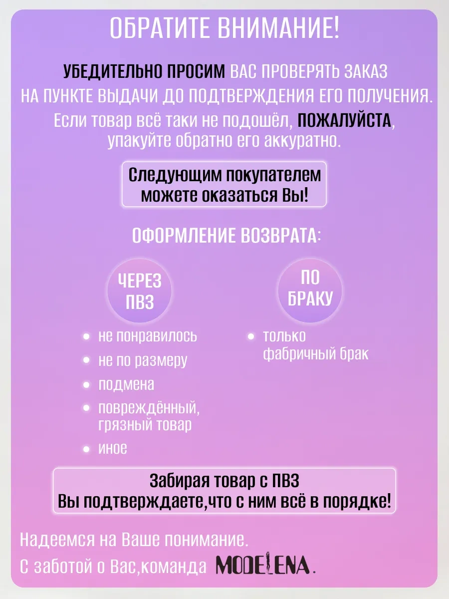 Natali Pamuklu Geceliği 30046545 Beyaz