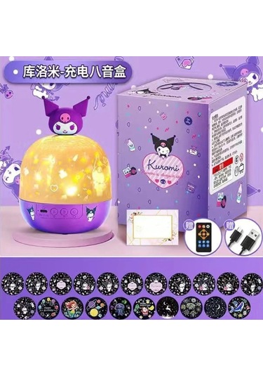 Uzaktan Kumanda Dönen Müzik Kutusu Atmosfer Projeksiyon Lambası