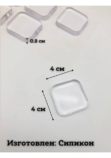 Saro House Kapı İçin Silikon Durdurucu 151421256