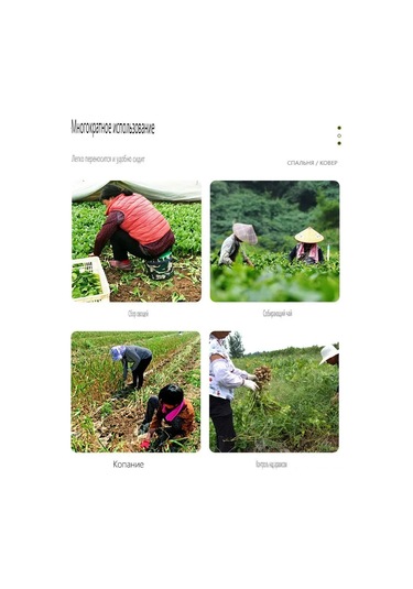 Mufunye Hafif Ve Taşınabilir Bahçe Taburesi - 25cm Epp İçlikli, Rahat Oturma Keyfi 100kg Taşıma Kapasiteli Çok Renkli