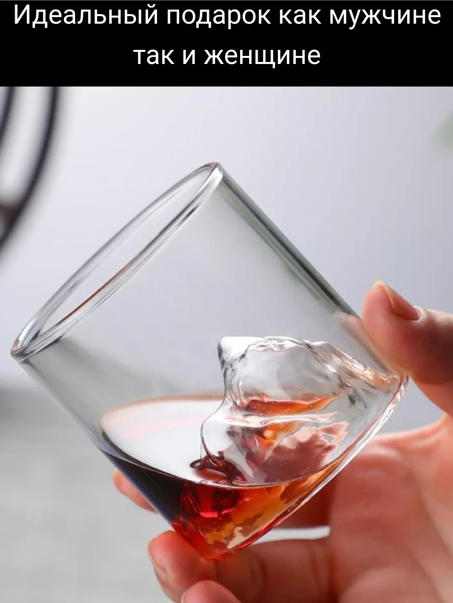 Nesso "dağlar" Cam Bardak Seti 206771143 Şeffaf Kristal