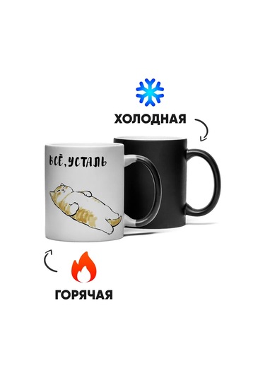 Rock'n'rolla Chameleon Kupa All Rustalı 260906537 Beyaz