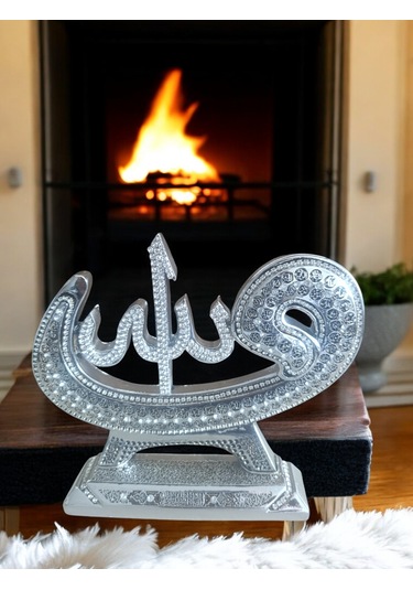 Allah Ve Muhammed S.a.v 2 Li Yazılı Biblo