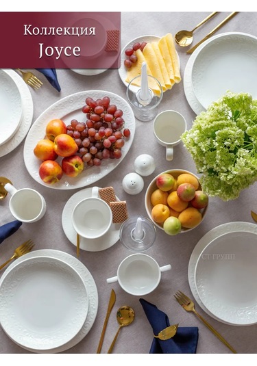 Tudor England Joyce Porselen Büyük Salata Kasesi 20cm, 1,5 Litre 252192427 Beyaz