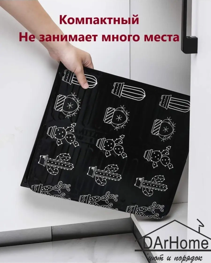 Darhome Ocak İçin Sıçrama Koruyucu 41526231 Siyah