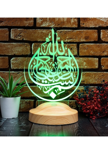 Bismillahirrahmanirrahim Hat Sanatı İşlemeli Hediye, Besmele Led Lamba, Dini Hediye Led Lamba