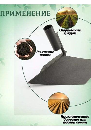 Stankoinstrument İ Osnastka Sıra Belirleyici-dizme Pike-manuel Çapa 201452749