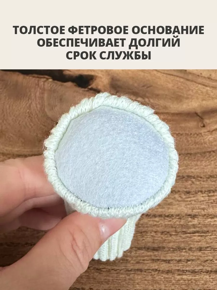 Hangwoods Mobilya İçin Koruyucu Kaydırmaz Çoraplardan Yapım 103823598 Sütlü