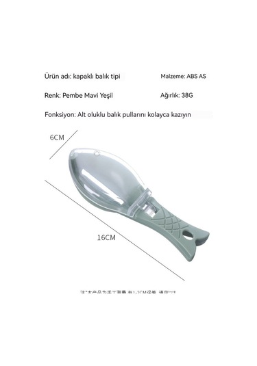 Jian Fan Kazıma Balık Pulu Artefaktı Mavi Mavi