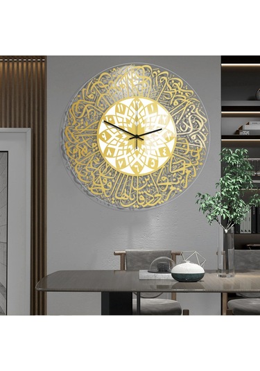 Suntek Akrilik Dini Duvar Saati Duvar Sanatı Asılı Saatler Diğer