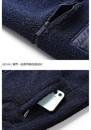 Erkekler İçin Dik Yaka Sıcak Polar Ceket Açık Mavi