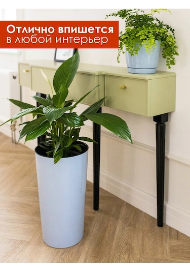 Konono 8 Litre Saksı Ve İç Ek Parça İle Kullanılabil 412291274